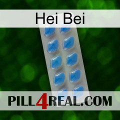 Hei Bei 22